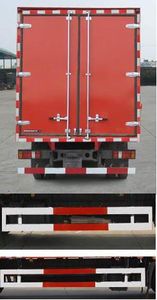 Dongfeng  DFL5080XXYB4 Box transport vehicle