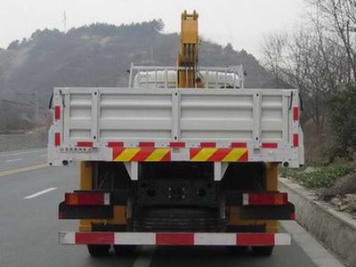 Dongfeng  DFL5253JSQAX1B Vehicle mounted lifting and transportation vehicle