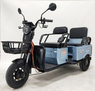 Bond Fujita FSD1200DZK2 Electric tricycle