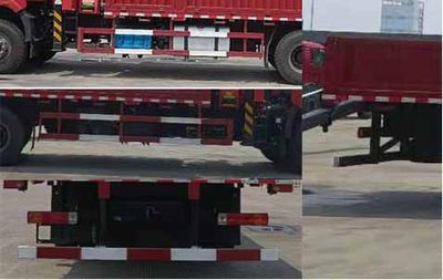 Hongchang Tianma  HCM5250JSQCA6 Vehicle mounted lifting and transportation vehicle