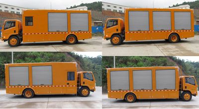 Haidexin  HDX5100XGC Electric engineering vehicle