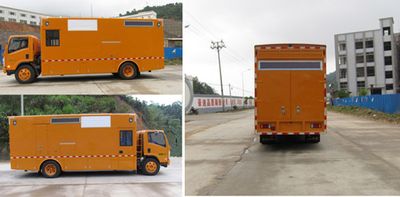 Haidexin  HDX5100XGC Electric engineering vehicle