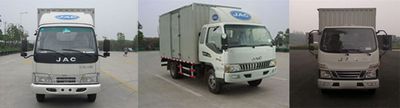 Jianghuai brand automobiles HFC5040XXYP93K1B4 Box transport vehicle