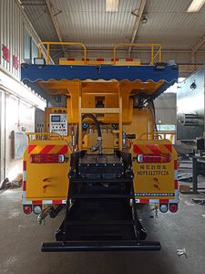 Shenggong  HGY5312TFCZ6 Slurry sealing truck