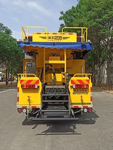 Shenggong  HGY5312TFCZ6 Slurry sealing truck