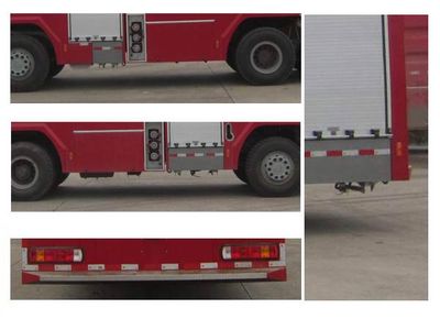 Tianhe  LLX5394GXFSG210H Water tank fire truck