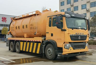 Longmu Shuangxing  LMX5250GQWZZ6T Cleaning the suction truck