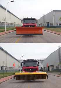 Qingzhuan  QDZ5252TCXZH Snowplow