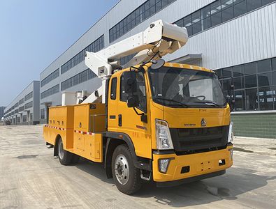 Ruiyasheng  RRR5117JGKZ High altitude work vehicle