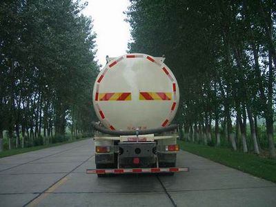 Xingshi  SLS5311GFLZ3 Powder material transport vehicle