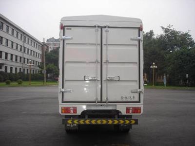 Jinbei  SY5043CXYD1LC Grate type transport vehicle