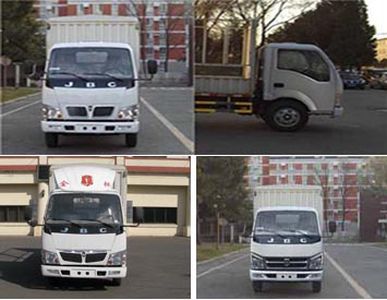 Jinbei  SY5043CXYD1LC Grate type transport vehicle