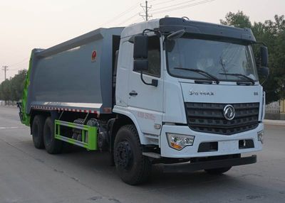 Yandi  SZD5253ZYSD6V Compressed garbage truck