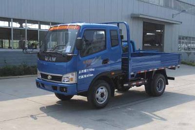 Wuzheng  WL2810PD3 Self dumping low-speed truck