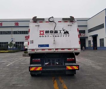 Tonghua  WTY5180TSLD6 Road sweeper