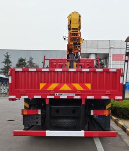 XCMG  XGS5189JSQD6 Vehicle mounted lifting and transportation vehicle