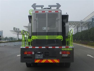 Zhonglian Automobile ZBH5183TCXCAE5 Snowplow