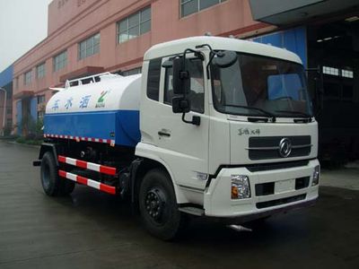 Baoyu  ZBJ5120GSSA Sprinkler truck