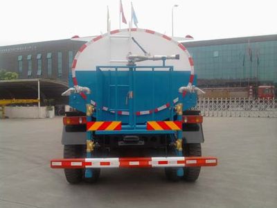 Baoyu  ZBJ5120GSSA Sprinkler truck