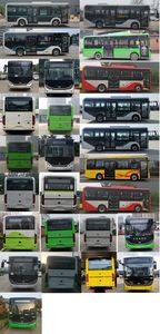 Yutong  ZK6816BEVG4 Pure electric city buses