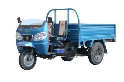 Shijie  7YP1150A2 Three wheeled vehicle