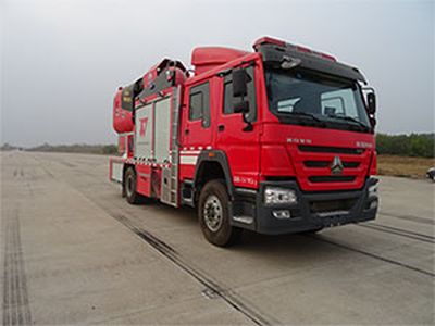 Galaxy BX5180TXFPY100HW5Smoke exhaust fire truck