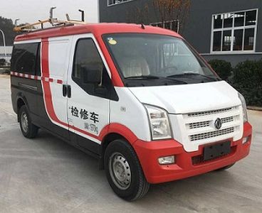 Zhengyuan EZY5026XJXF1N5Maintenance vehicle