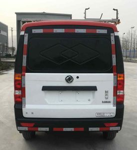 Zhengyuan  EZY5026XJXF1N5 Maintenance vehicle