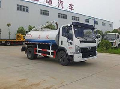 Huatong brand automobiles HCQ5125GXEE6 Septic suction truck