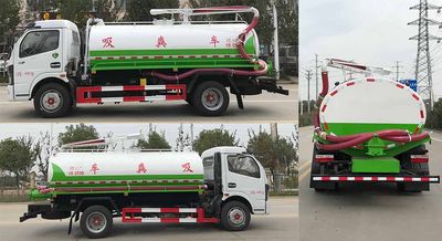 Huatong brand automobiles HCQ5125GXEE6 Septic suction truck