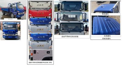 Jianghuai brand automobiles HFC1048P51K1C7S Truck