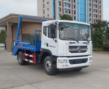 Zhuanwei  HTW5161ZBSE Swing arm garbage truck