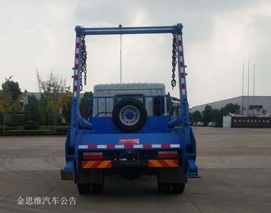 Zhuanwei  HTW5161ZBSE Swing arm garbage truck