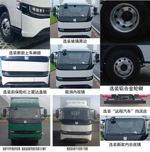 Remote license plate car JGL5047XXYBEVGM9 Pure electric box type transport vehicle