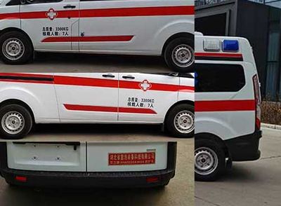 Xianhao  XHA5030XJH04 ambulance