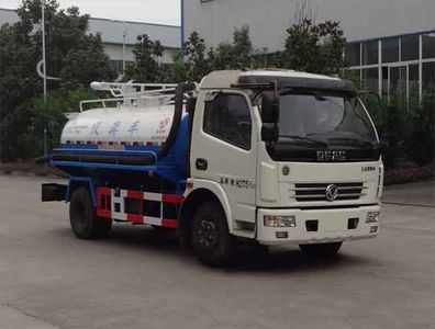 Yuanshou  XNY5080GXE4 Septic suction truck