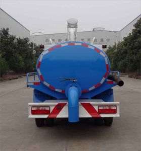 Yuanshou  XNY5080GXE4 Septic suction truck