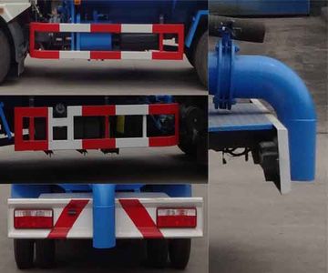 Yuanshou  XNY5080GXE4 Septic suction truck