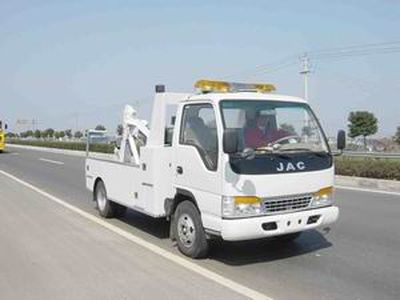 Zhongqi brand automobiles ZQZ5047TQZJH Obstacle clearing vehicle