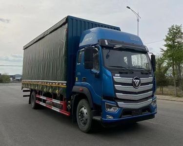 Ouman  BJ5181XXYY6ANL04 Box transport vehicle