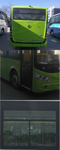 Foton  BJ6805EVCA21 Pure electric city buses