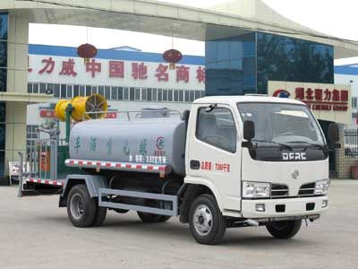 Cheng Liwei  CLW5071GPS4 watering lorry 