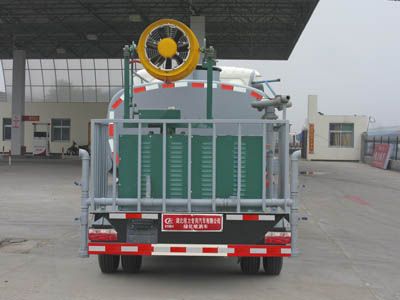 Cheng Liwei  CLW5071GPS4 watering lorry 