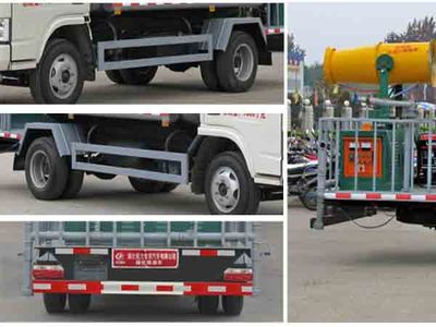 Cheng Liwei  CLW5071GPS4 watering lorry 