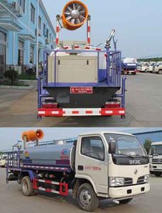 Cheng Liwei  CLW5071GPS4 watering lorry 