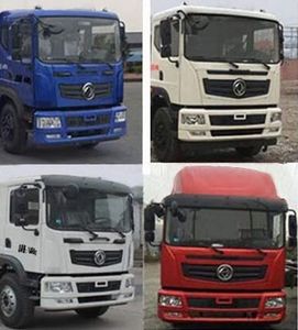 Cheng Liwei  CLW5161TDY6YT Multi functional dust suppression vehicle