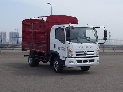 Nanjun  CNJ5040CCYQPB33V Grate type transport vehicle