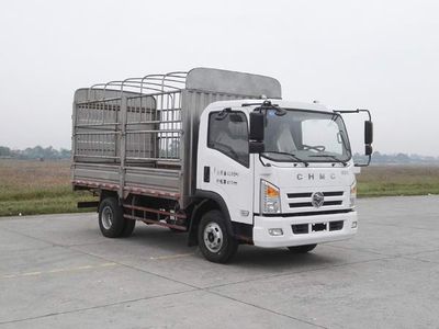 Nanjun  CNJ5040CCYQPB33V Grate type transport vehicle