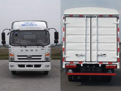 Nanjun  CNJ5040CCYQPB33V Grate type transport vehicle