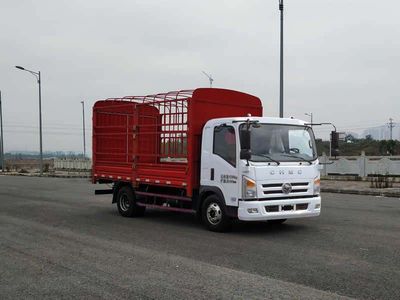 Nanjun  CNJ5040CCYQPB33V Grate type transport vehicle